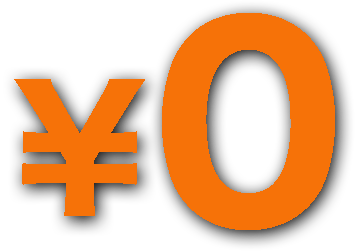 ¥0